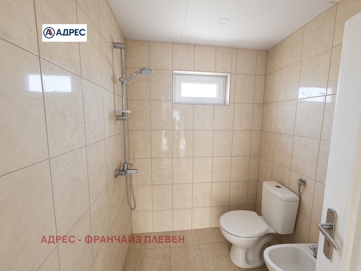 ������� ���� | Imot.bg � ����������� 10