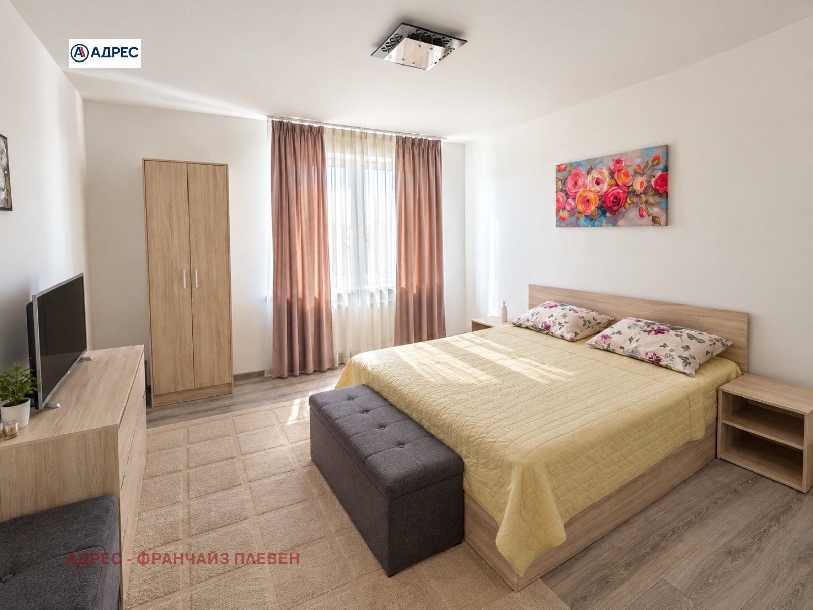 ������� ���� | Imot.bg � ����������� 8