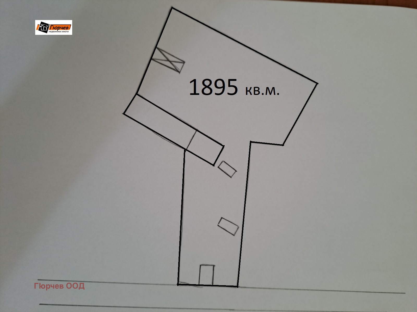 Продава ПАРЦЕЛ | Imot.bg — изображение 1