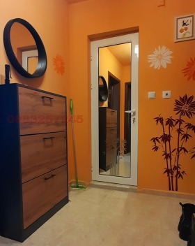  2- | Imot.bg    11