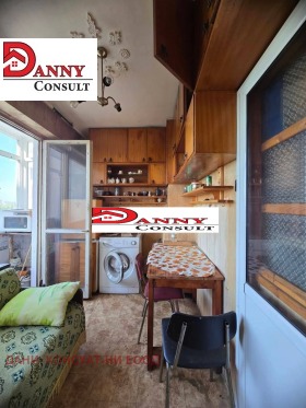 ������� 2-����� | Imot.bg � ����� ������ 2