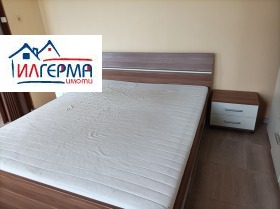 ������� 2-����� | Imot.bg � ����� ������ 7