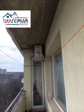 ������� 2-����� | Imot.bg � ����� ������ 12