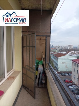 ������� 2-����� | Imot.bg � ����� ������ 13