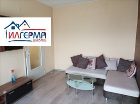 ������� 2-����� | Imot.bg � ����� ������ 2