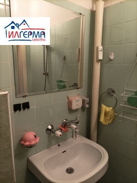 ������� 2-����� | Imot.bg � ����� ������ 14