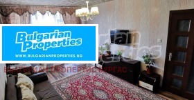 ������� 2-����� | Imot.bg � ����� ������ 2