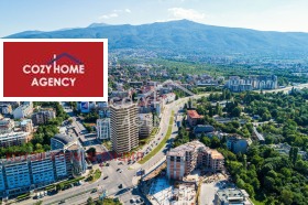 3+ ložnice Vitoša, Sofia 6