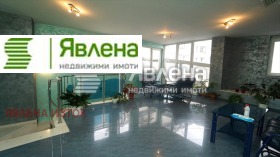 ОФИС, 236 m2