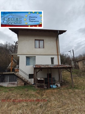 Haus Milkyowzi, region Pernik 4