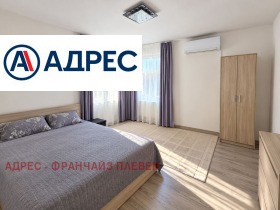 ������� ���� | Imot.bg � ����� ������ 7