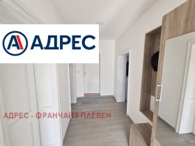 ������� ���� | Imot.bg � ����� ������ 9