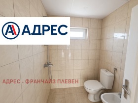 ������� ���� | Imot.bg � ����� ������ 10
