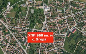 Продава  Парцел, с. Ягода