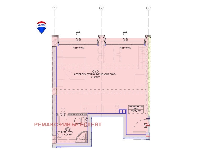 Na sprzedaż  Studio Ruse , Zdrawec Iztok , 47 mkw | 92220109