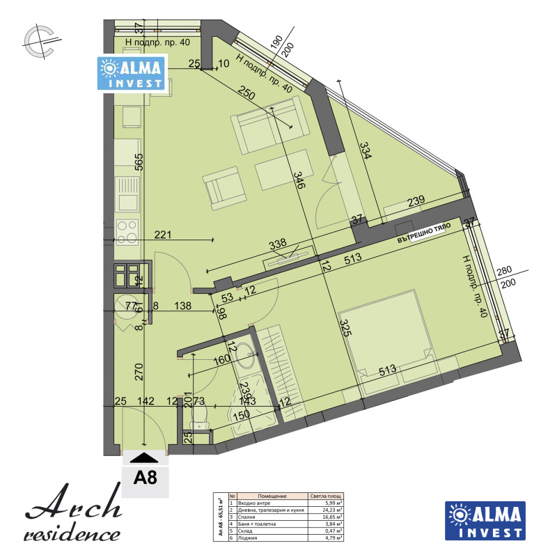 Продаја  1 спаваћа соба Софија , Центар , 77 м2 | 22279436 - слика [6]