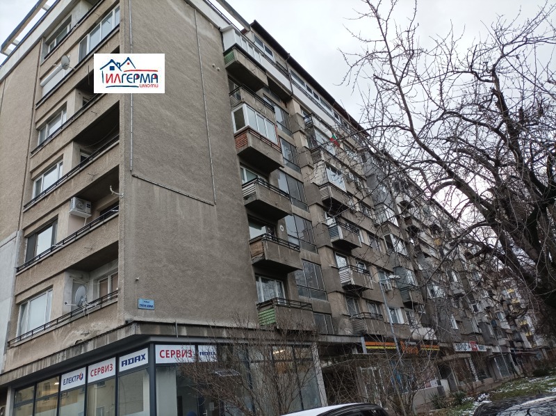 Продава 2-СТАЕН, гр. София, Илинден