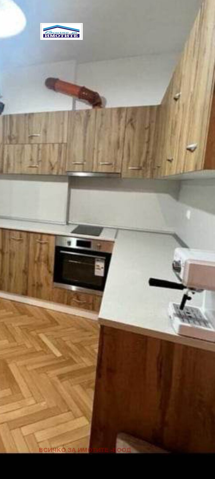 À venda  2 quartos Ruse , Centar , 85 m² | 72407085 - imagem [2]