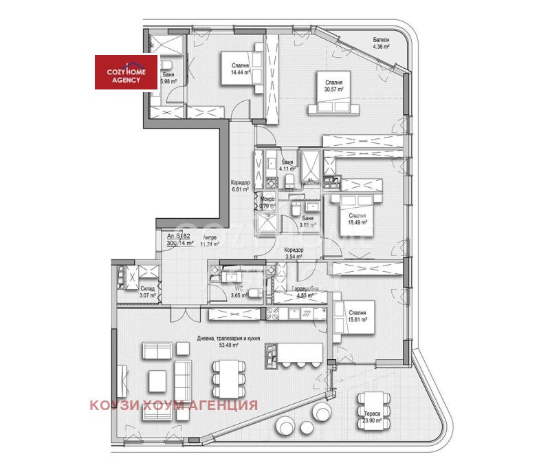 Na prodej  3+ ložnice Sofia , Vitoša , 300 m2 | 48583744 - obraz [3]