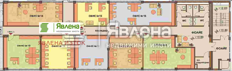 For Sale  Office Sofia , 7-mi 11-ti kilometar , 463 sq.m | 14356896 - image [15]