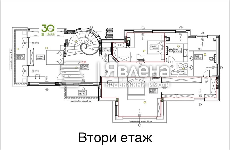 Продава  Къща град Варна , м-т Манастирски рид , 500 кв.м | 18495737 - изображение [2]