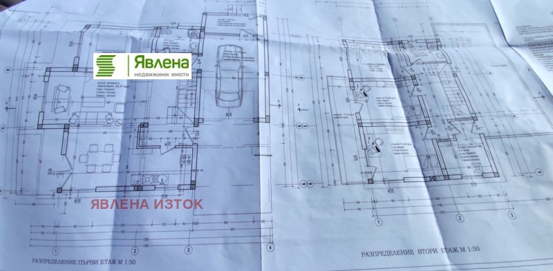 Продава  Къща област София , с. Хераково , 230 кв.м | 86693724 - изображение [2]