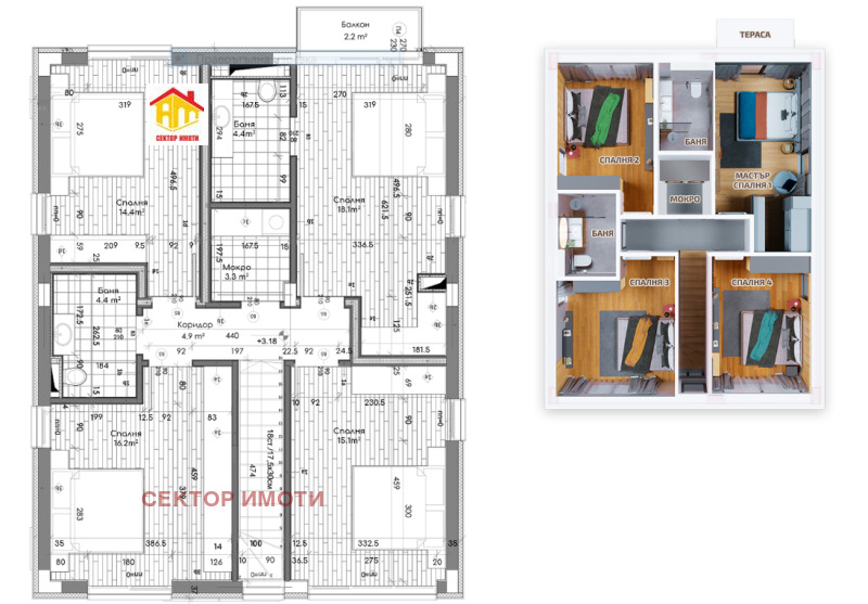 Продава КЪЩА, с. Вакарел, област София област, снимка 7 - Къщи - 52291936