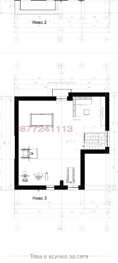 Продава ВИЛА, с. Долни Раковец, област Перник, снимка 11 - Вили - 52784249