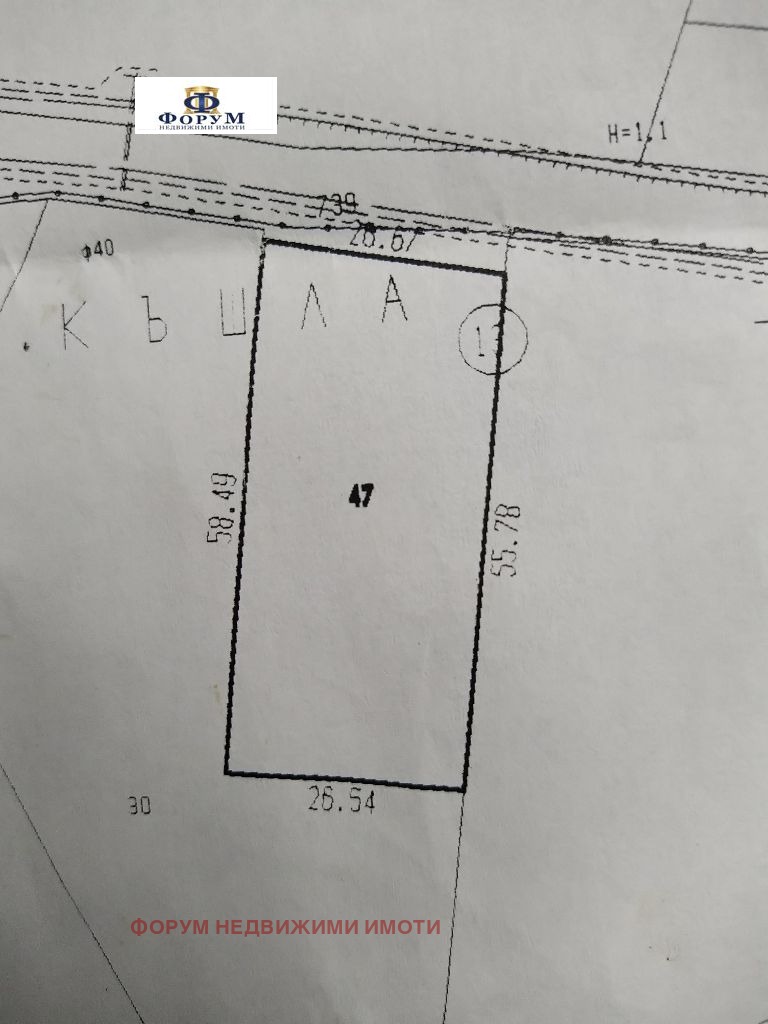 De vânzare  Complot regiunea Pazardzhik , iaz. Batac , 1517 mp | 75149936 - imagine [2]