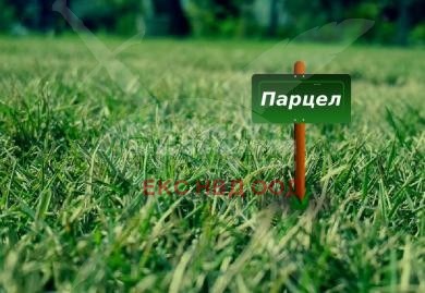 Til salgs  Plott Plovdiv , Industrialna zona - Sever , 9000 kvm | 97760483