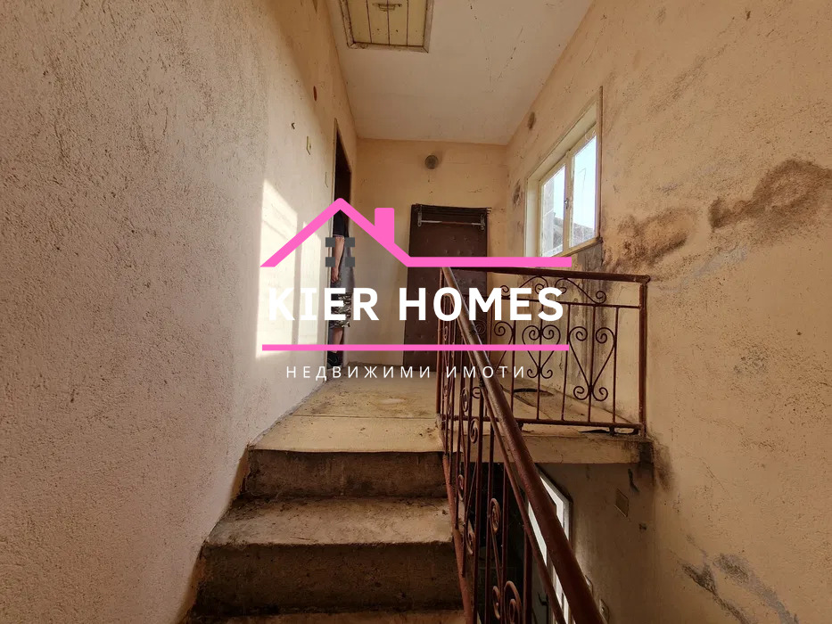 Продава КЪЩА, с. Самуилово, област Стара Загора, снимка 11 - Къщи - 54360144