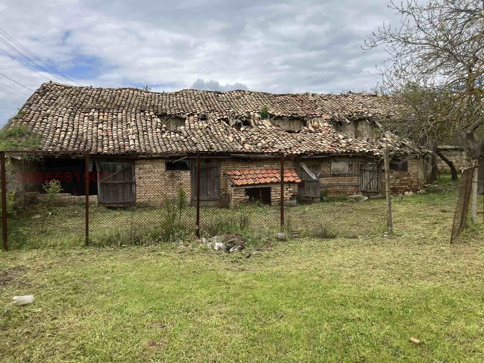 Продава КЪЩА, с. Кривня, област Варна, снимка 14 - Къщи - 54511196
