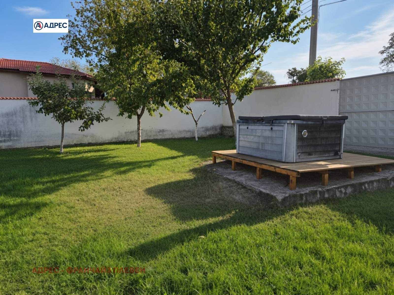 Продава КЪЩА, с. Чирен, област Враца, снимка 3 - Къщи - 56474194