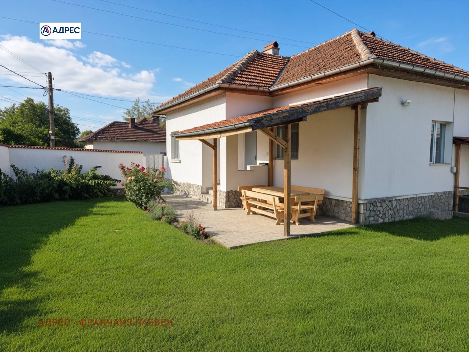 Продава КЪЩА, с. Чирен, област Враца