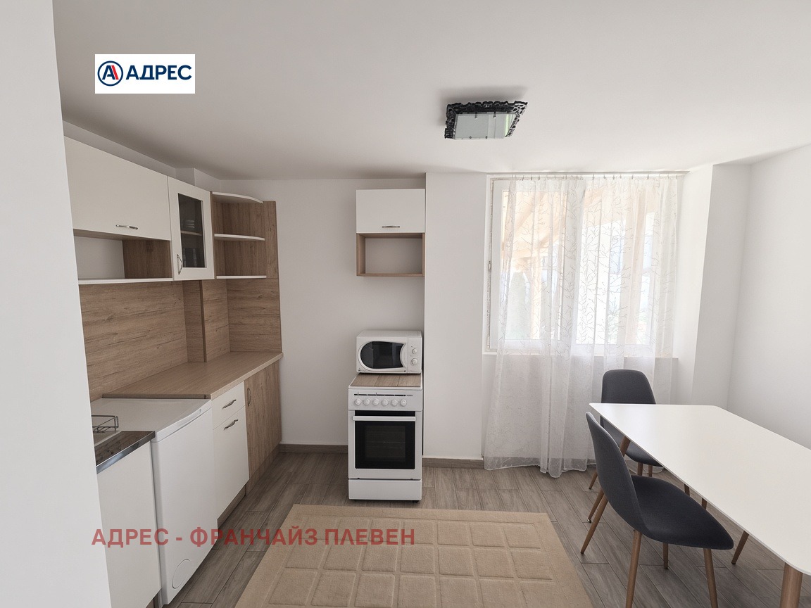 Продава КЪЩА, с. Чирен, област Враца, снимка 6 - Къщи - 56474194