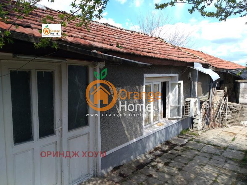 ������� ���� | Imot.bg � ����������� 4