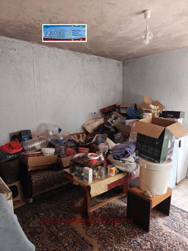 Продава КЪЩА | Imot.bg — изображение 13