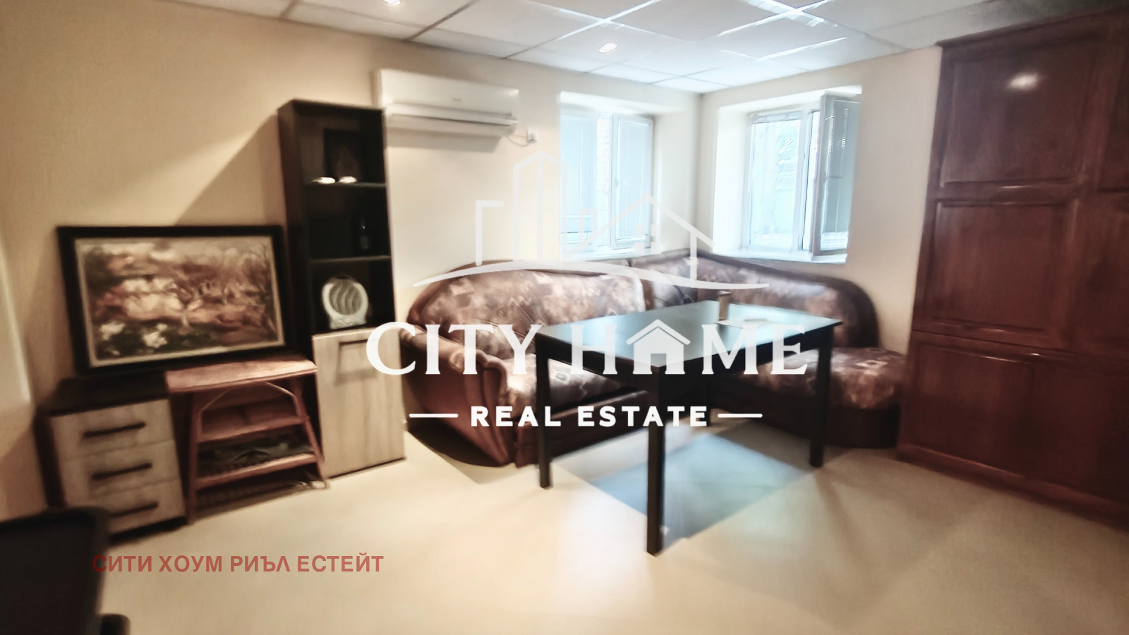 ������� 1-����� | Imot.bg � ����������� 1