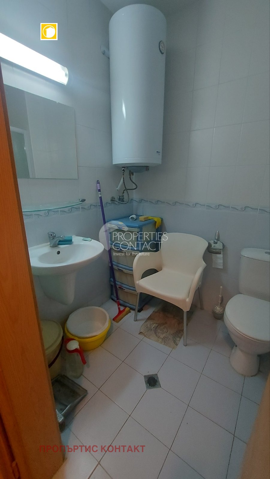 ������� 2-����� | Imot.bg � ����������� 14