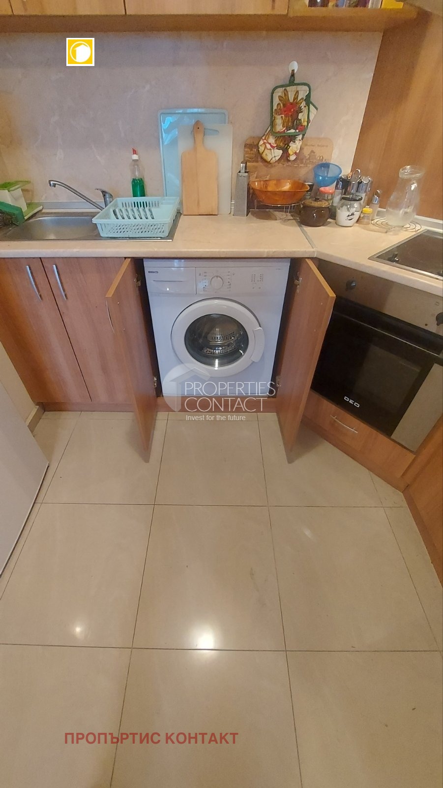 ������� 2-����� | Imot.bg � ����������� 7