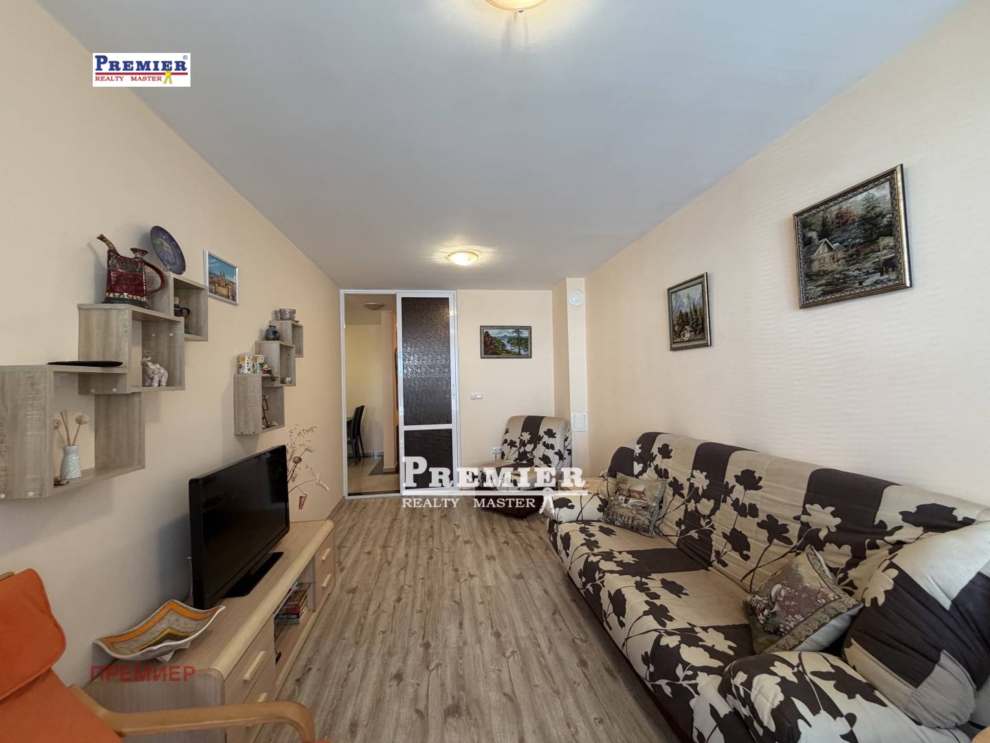 ������� 2-����� | Imot.bg � ����������� 2