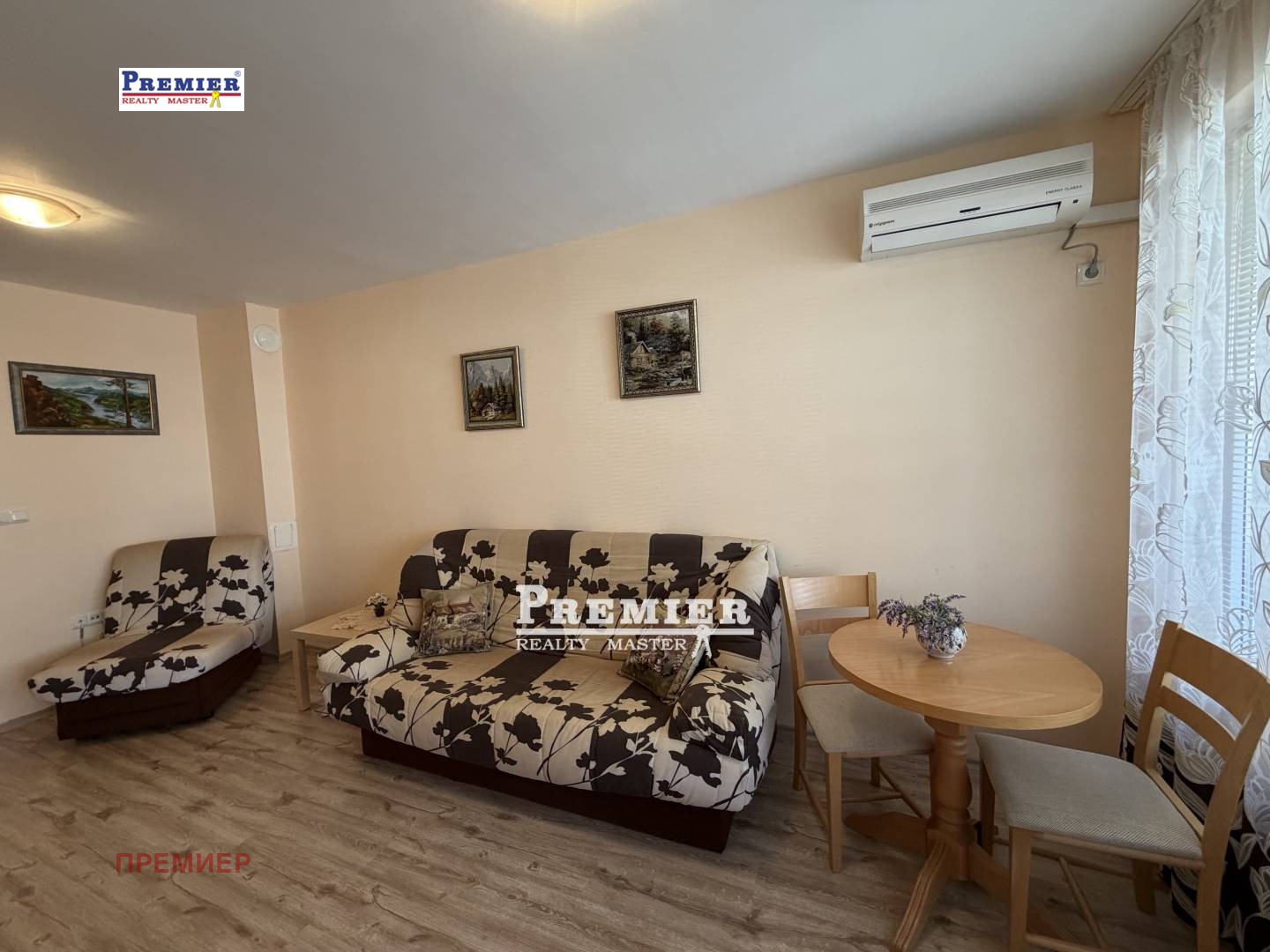 ������� 2-����� | Imot.bg � ����������� 13