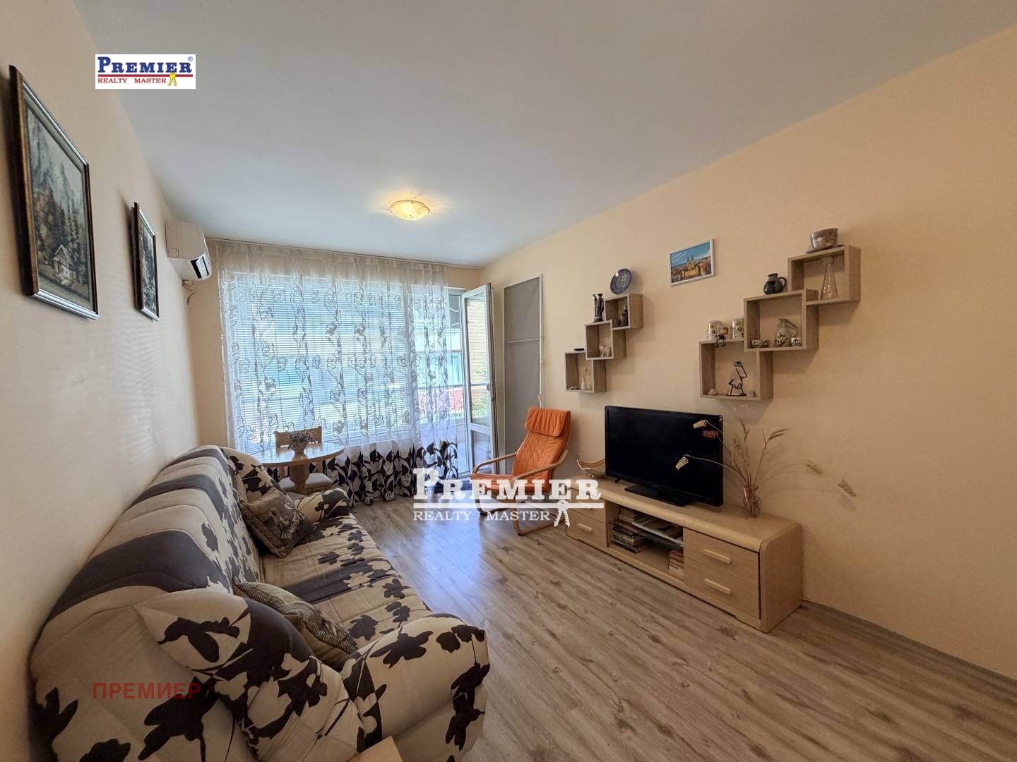 ������� 2-����� | Imot.bg � ����������� 7