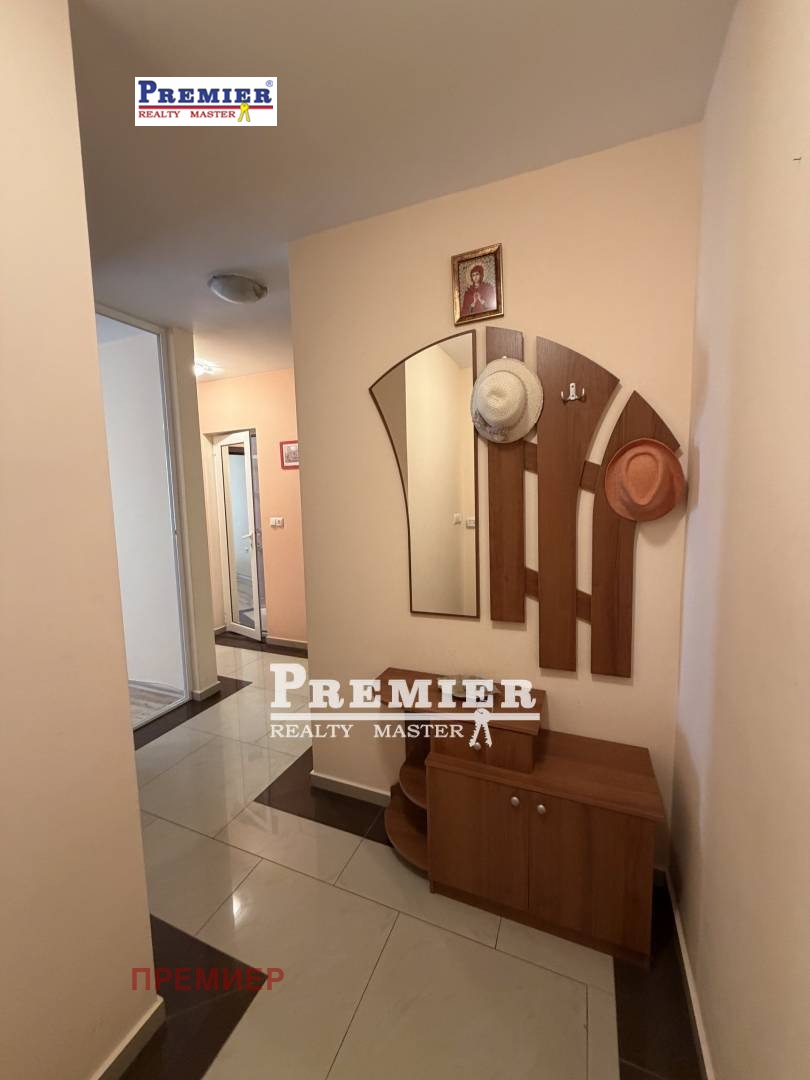 ������� 2-����� | Imot.bg � ����������� 12