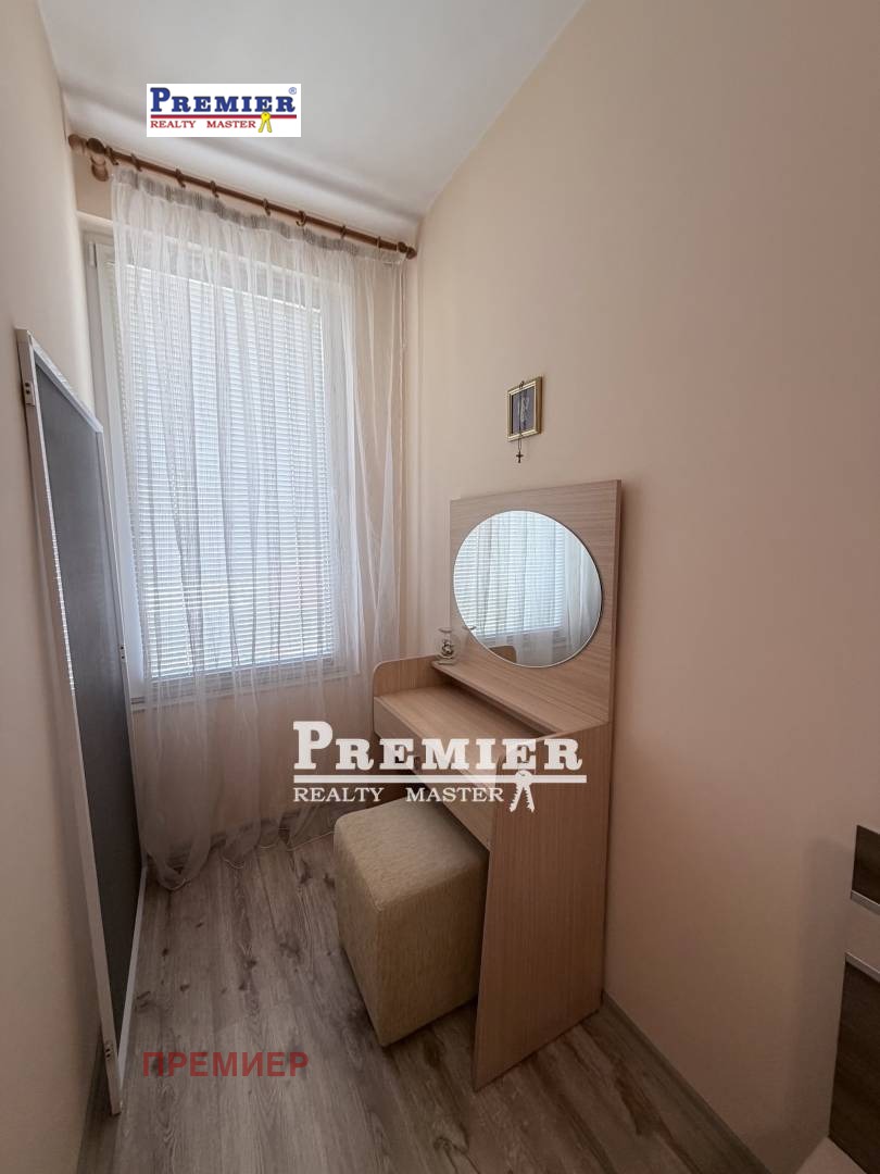 ������� 2-����� | Imot.bg � ����������� 10
