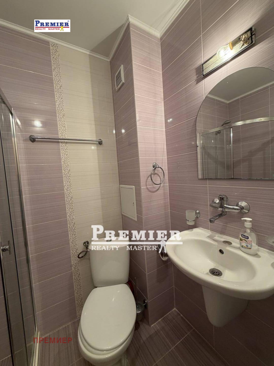 ������� 2-����� | Imot.bg � ����������� 11