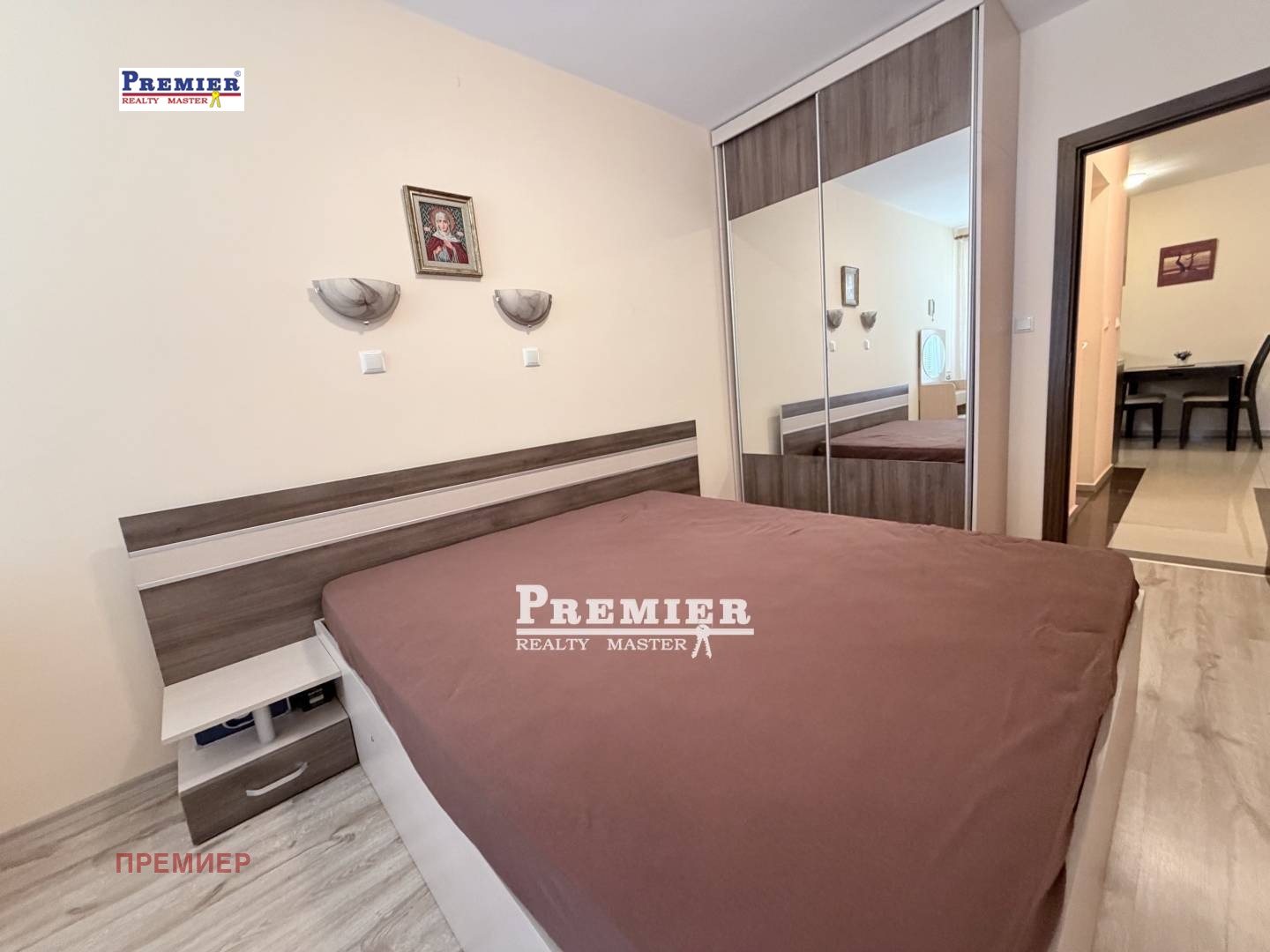 ������� 2-����� | Imot.bg � ����������� 8