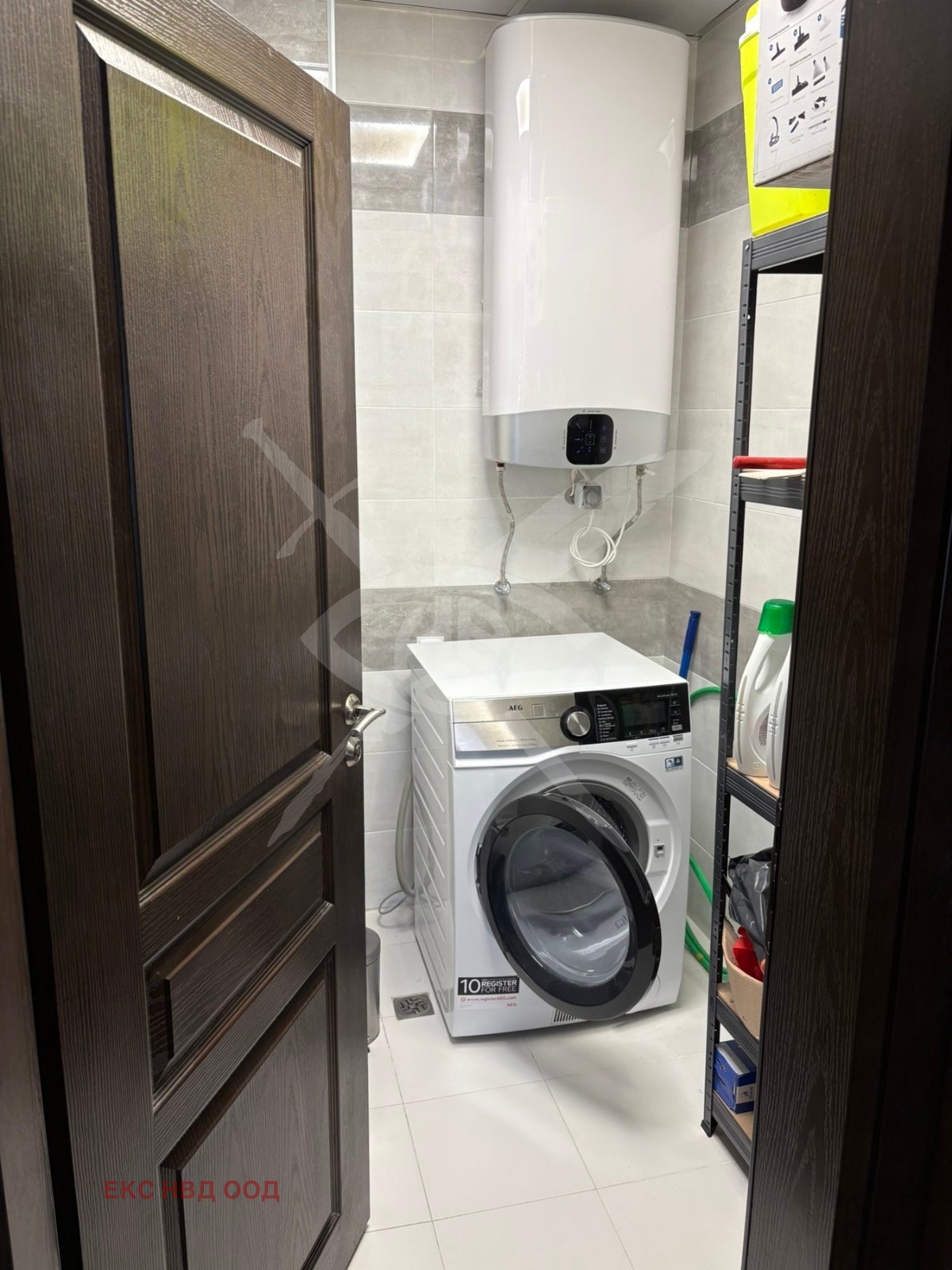 ������� 3-����� | Imot.bg � ����������� 4