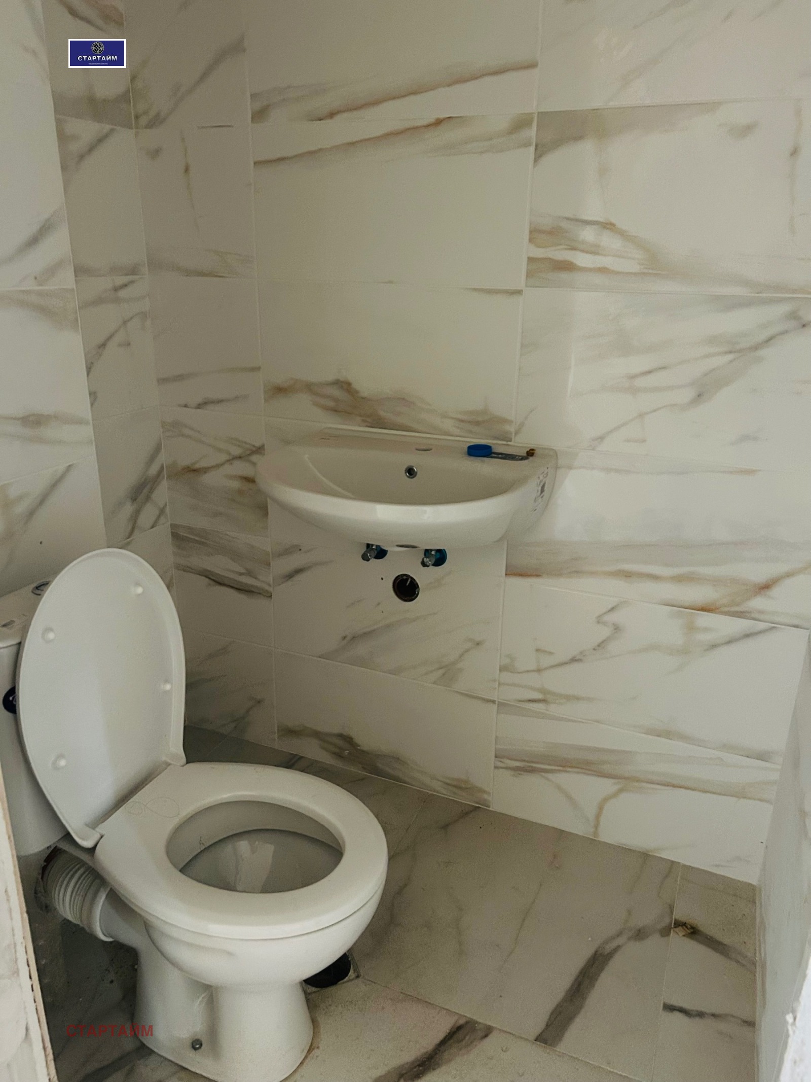 ������� 3-����� | Imot.bg � ����������� 9