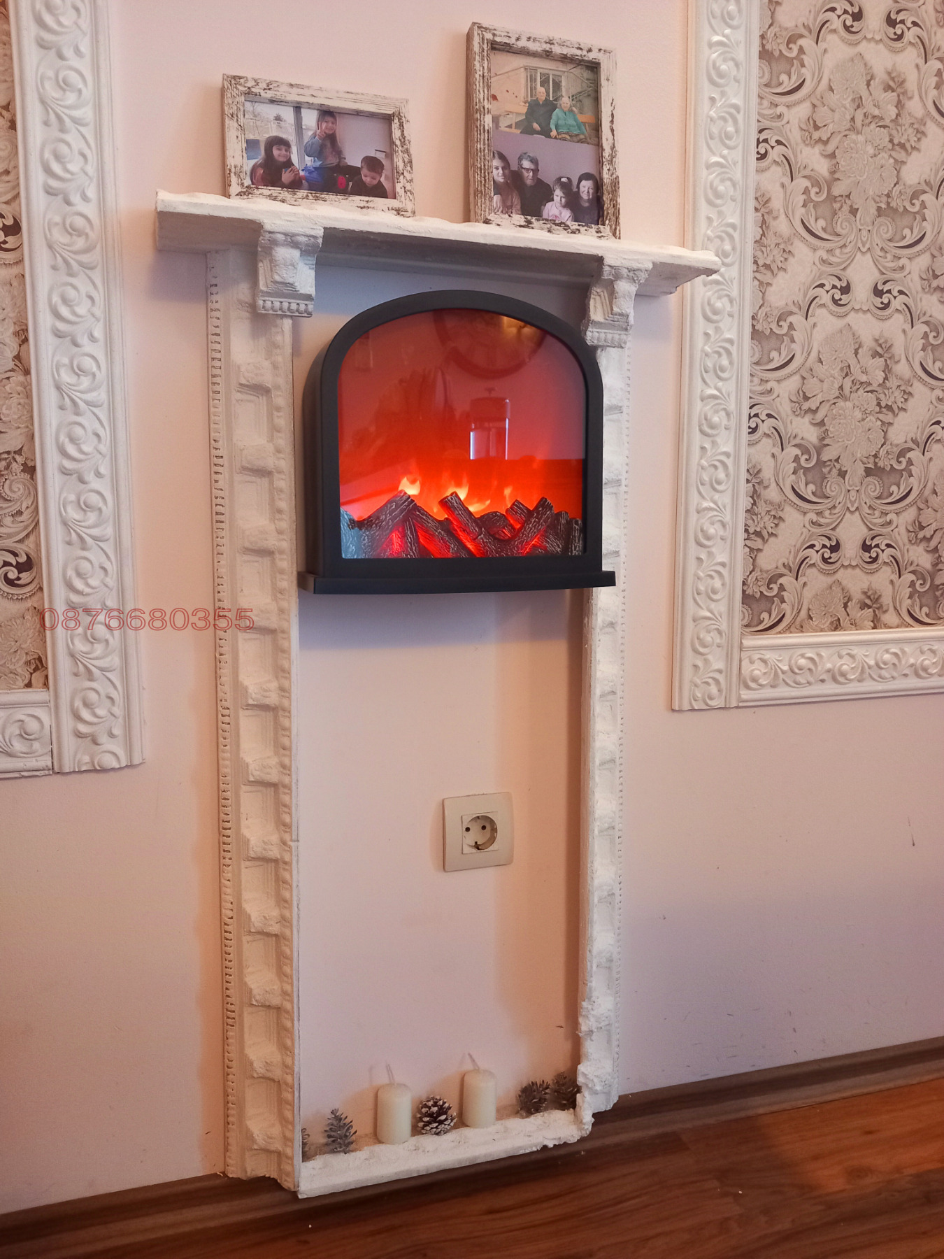 ������� 3-����� | Imot.bg � ����������� 4